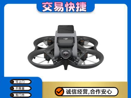 济南天桥区回收无人机