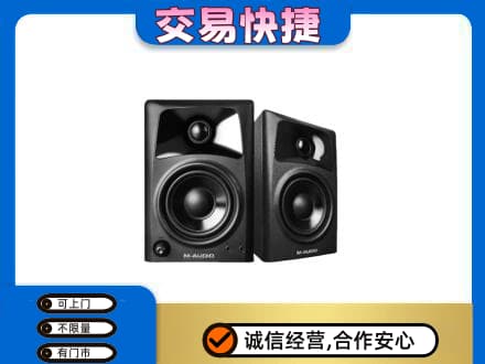 济南天桥区回收音响