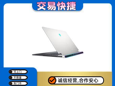 济南天桥区回收电脑