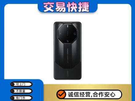 济南天桥区回收手机