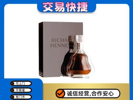 济南天桥区回收李察