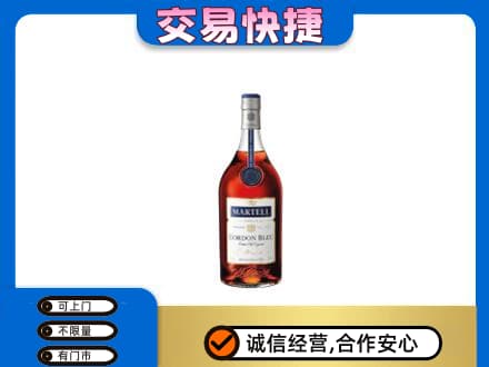 济南天桥区回收蓝带