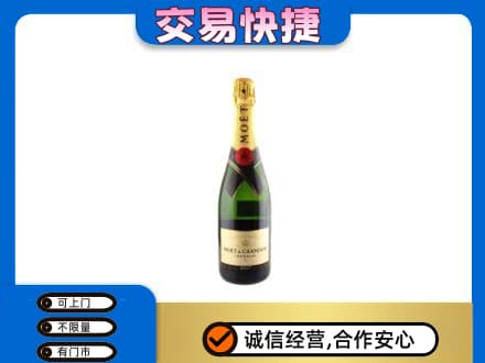 济南天桥区回收名仕