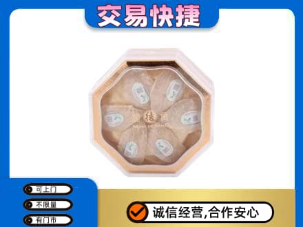 济南天桥区高价回收燕窝每克价格